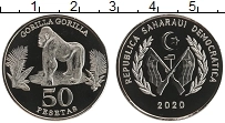 Продать Монеты Сахара 50 песет 2020 Медно-никель