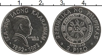 Продать Монеты Филиппины 2 писо 1992 Медно-никель
