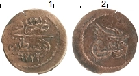 Продать Монеты Турция 1 пара 1808 Серебро