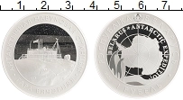 Продать Монеты Беларусь 1 рубль 2022 Медно-никель