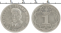 Продать Монеты Таджикистан 1 сомони 2018 Медно-никель