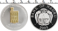 Продать Монеты Науру 10 долларов 2005 Серебро
