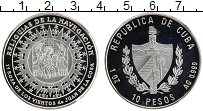 Продать Монеты Куба 10 песо 2000 Серебро