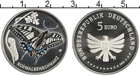 Продать Монеты Германия 5 евро 2023 Медно-никель
