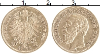 Продать Монеты Баден 10 марок 1872 Золото