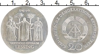 Продать Монеты ГДР 20 марок 1979 Серебро