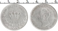 Продать Монеты Саксен-Майнинген 1 гульден 1835 Серебро