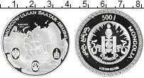 Продать Монеты Монголия 500 тугриков 1995 Серебро