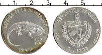 Продать Монеты Куба 5 песо 1985 Серебро
