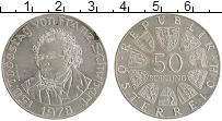 Продать Монеты Австрия 50 шиллингов 1978 Серебро