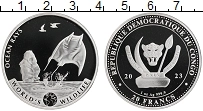 Продать Монеты Конго 20 франков 2023 Серебро