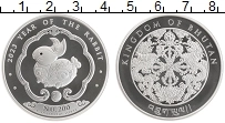 Продать Монеты Бутан 200 нгултрум 2023 Серебро