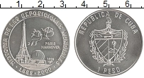 Продать Монеты Куба 1 песо 1998 Медно-никель