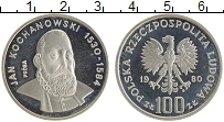Продать Монеты Польша 100 злотых 1980 Серебро
