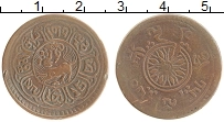 Продать Монеты Тибет 5 скар 1919 Медь