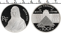 Продать Монеты Франция 100 франков 1994 Серебро