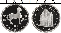 Продать Монеты Макао 100 патак 2002 Серебро