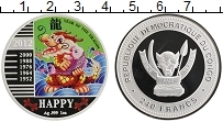 Продать Монеты Конго 240 франков 2012 Серебро