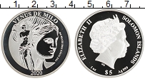 Продать Монеты Соломоновы острова 5 долларов 2020 Серебро