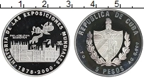 Продать Монеты Куба 5 песо 2000 Серебро