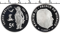 Продать Монеты Монако 5 евро 2004 Серебро