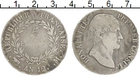 Продать Монеты Франция 5 франков 0 Серебро