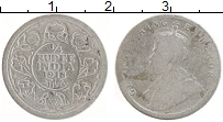 Продать Монеты Британская Индия 1/4 рупии 1918 Серебро