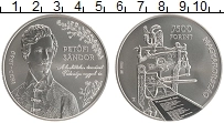Продать Монеты Венгрия 7500 форинтов 2023 Медно-никель
