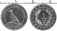 Продать Монеты Турция 1 куруш 2020 Алюминий
