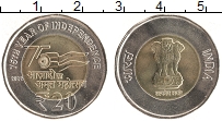 Продать Монеты Индия 20 рупий 2022 Биметалл