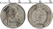 Продать Монеты Перу 1 соль 2022 Медно-никель