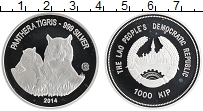 Продать Монеты Лаос 1000 кип 2014 Серебро