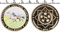 Продать Монеты Туркмения 50 манат 2013 Золото