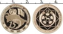 Продать Монеты Туркмения 2 маната 2010 Золото