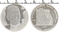 Продать Монеты Украина 5 гривен 2006 Серебро