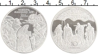 Продать Монеты Украина 10 гривен 2013 Серебро