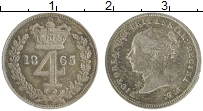Продать Монеты Великобритания 4 пенса 1844 Серебро