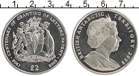 Продать Монеты Великобритания 1/2 пенни 1812 Медно-никель