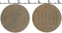 Продать Монеты Великобритания 1/2 пенни 0 Медь