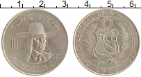 Продать Монеты Перу 10 соль 1974 Медно-никель