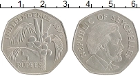 Продать Монеты Сейшелы 5 рупий 1976 Медно-никель