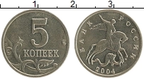 Продать Монеты Россия 5 копеек 2004 Медно-никель