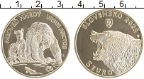 Продать Монеты Словакия 5 евро 2023 Латунь