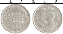 Продать Монеты Таиланд 1 бат 0 Медно-никель