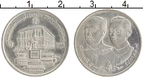 Продать Монеты Таиланд 2 бата 1990 Медно-никель