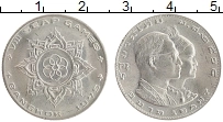 Продать Монеты Таиланд 1 бат 1975 Медно-никель