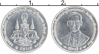 Продать Монеты Таиланд 1 сатанг 1996 Алюминий