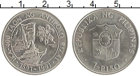 Продать Монеты Филиппины 1 писо 1991 Медно-никель