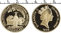 Продать Монеты Соломоновы острова 100 долларов 1992 Золото