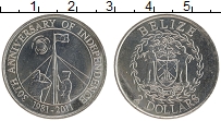 Продать Монеты Белиз 2 доллара 2011 Медно-никель